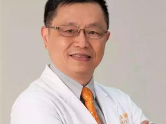 重磅福利！台湾知名肿瘤专家远程公益会诊，仅限5名！