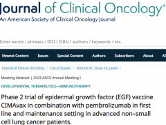 古巴肺癌疫苗CIMAvax-EGF二期临床试验已经在美国开始了