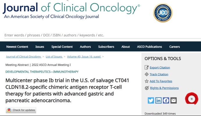J Clinical Oncology报道TCR-T疗法报道
