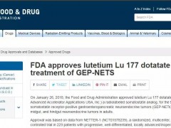 重磅喜讯！ 害死乔布斯的难治性肿瘤--神经内分泌瘤新疗法获FDA批准！北京大学肿瘤医院率先开展！