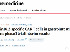 胃癌细胞免疫治疗,国产CART疗法CT041治疗胃癌疾病控制率高达73%