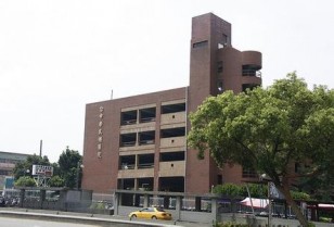 台中荣民总医院
