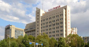 北京大学肿瘤医院
