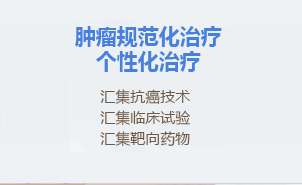 联系我们